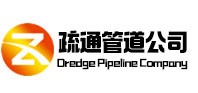 鄢陵疏通管道公司